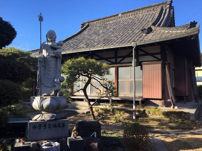 伏屋墓苑