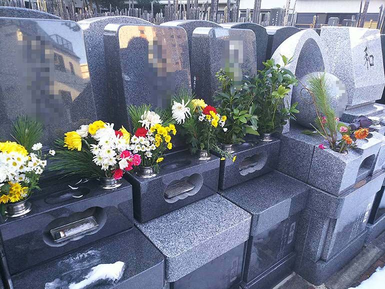 新馬場駅前浄苑