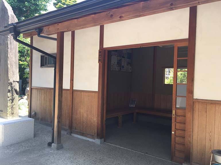 全生庵墓苑