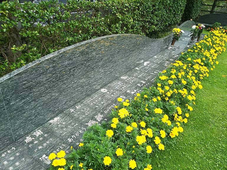 西東京墓苑　永代供養墓に刻まれた刻印の様子