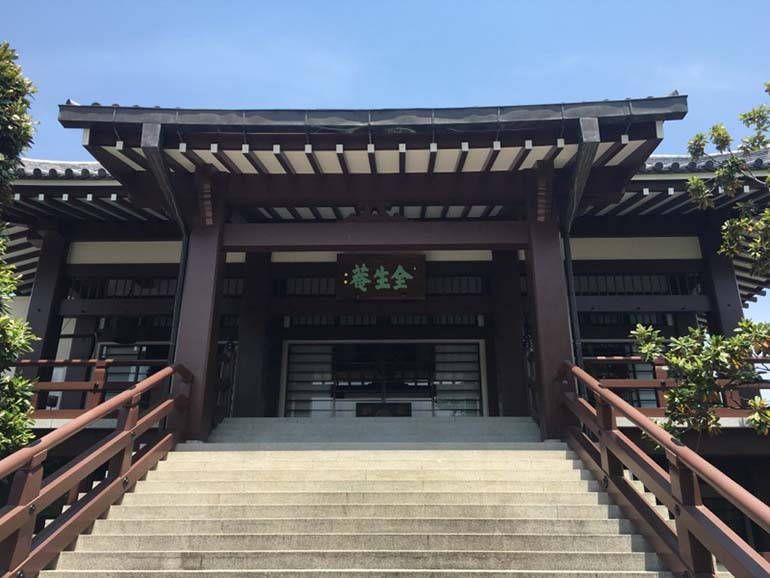 全生庵墓苑