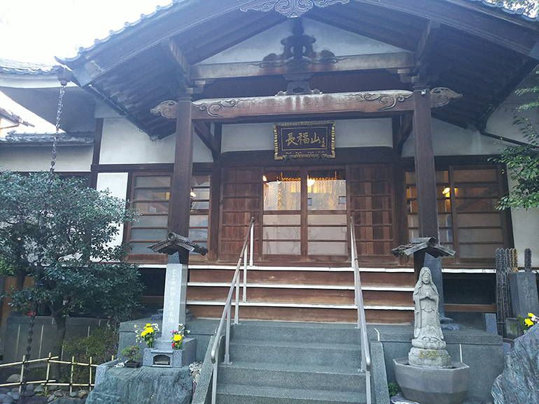 品川中央霊園