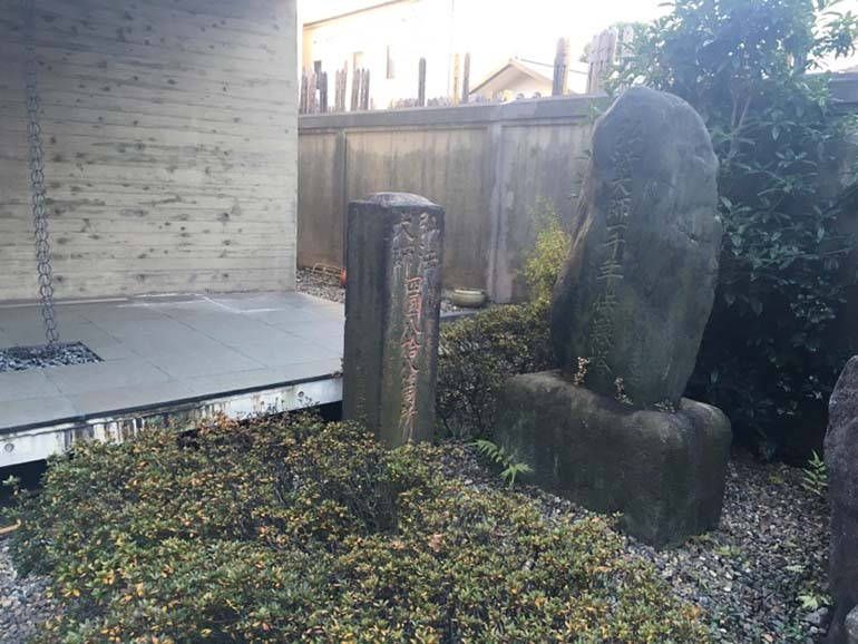 威光院