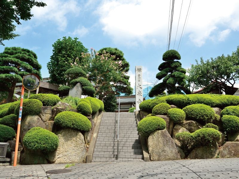 大泉寺墓所　入口