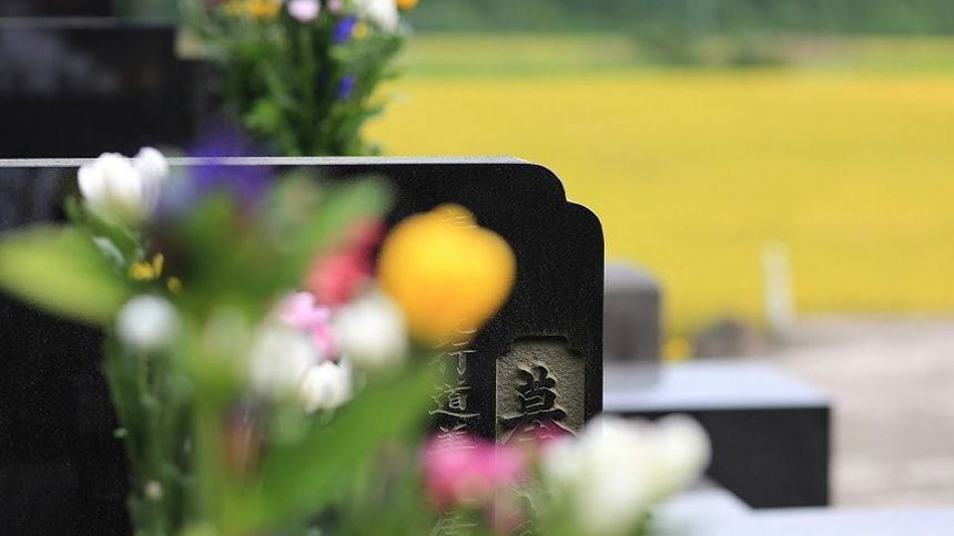 墓誌とは先祖の名を刻む石！意味や目的を解説
