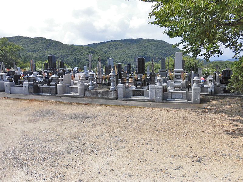 上毛高原メモリアルパーク