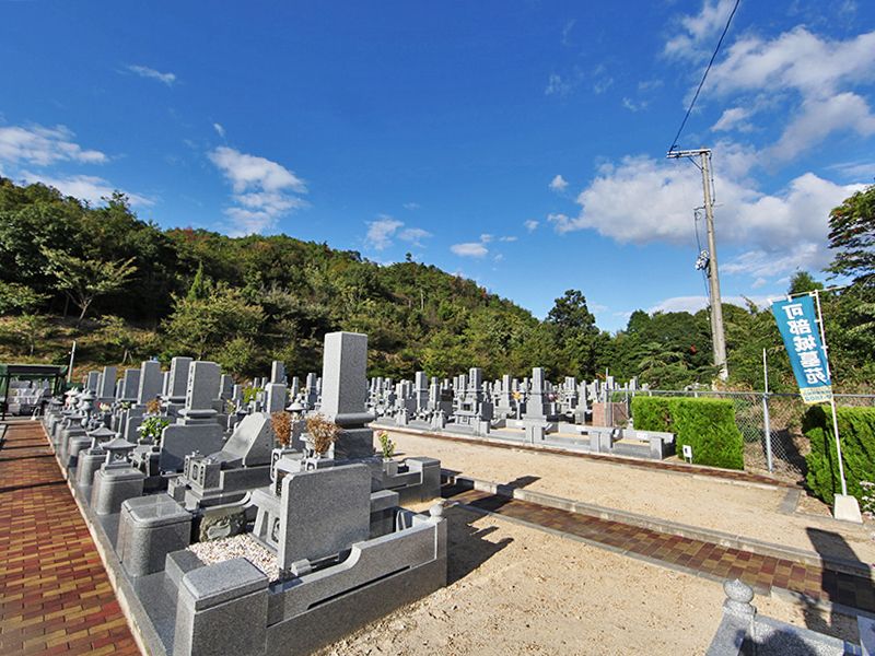 可部城墓苑納骨堂