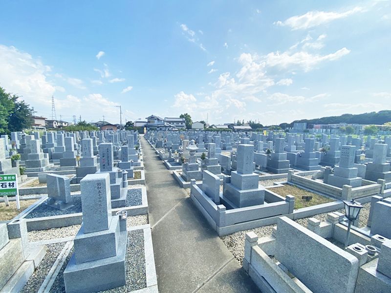 南花田霊園