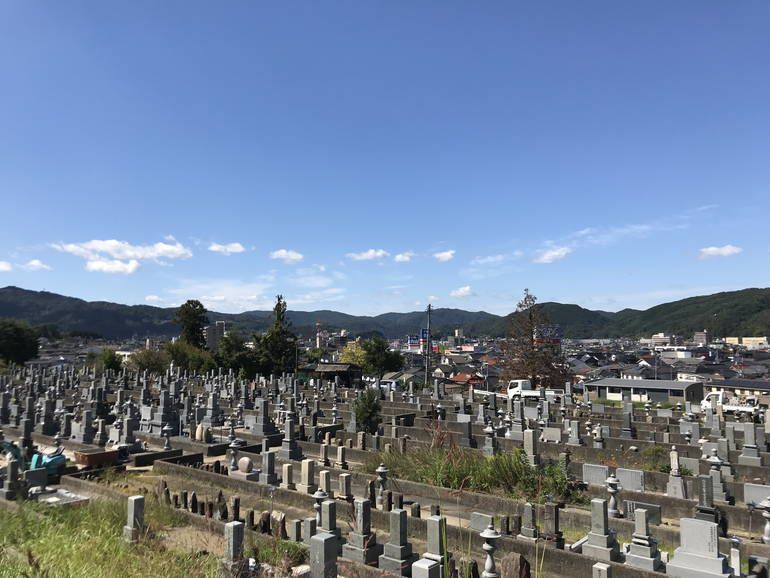 三次市黄幡墓地