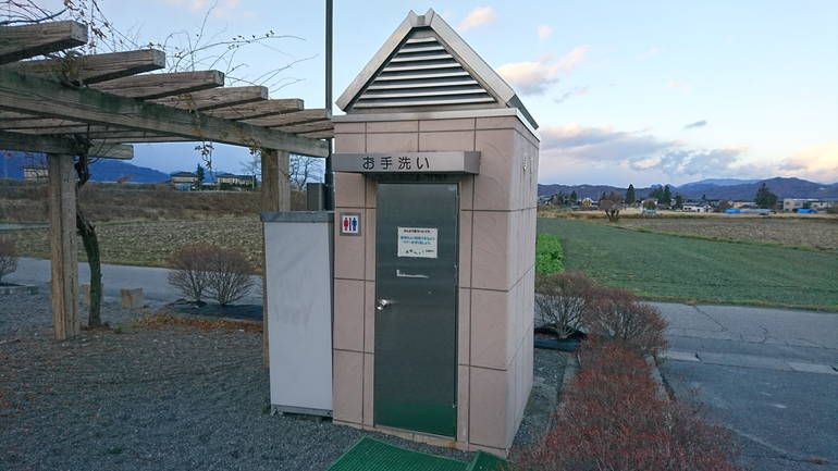 安曇野市営 西浦霊園