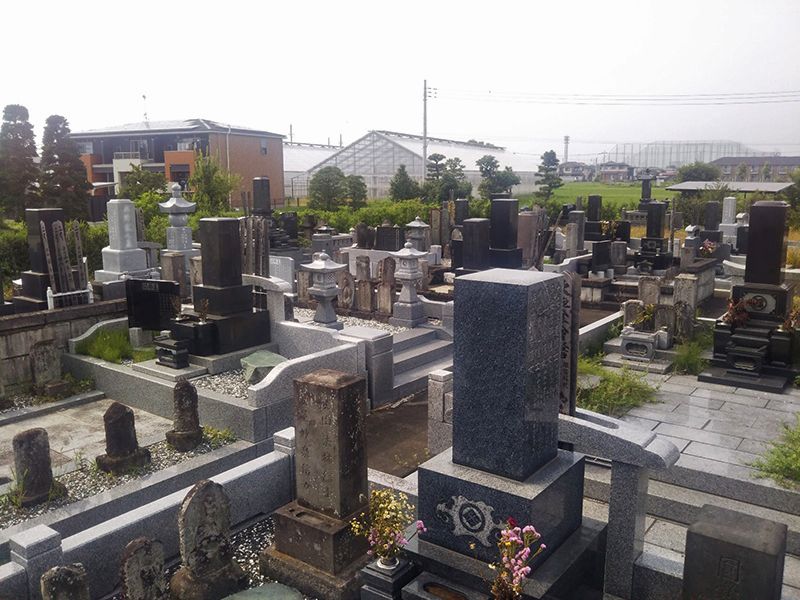 村岡霊園