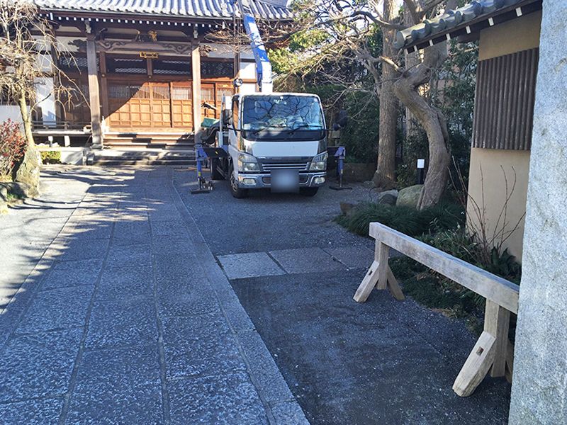覚證寺