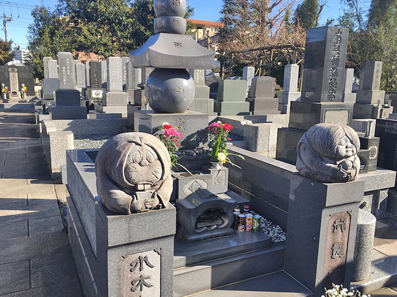 覚證寺