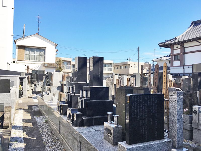 圓應寺（円應寺）