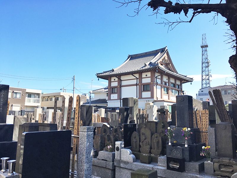 圓應寺（円應寺）