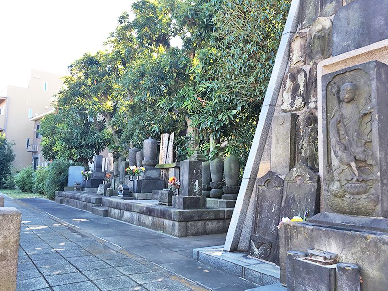 延命寺