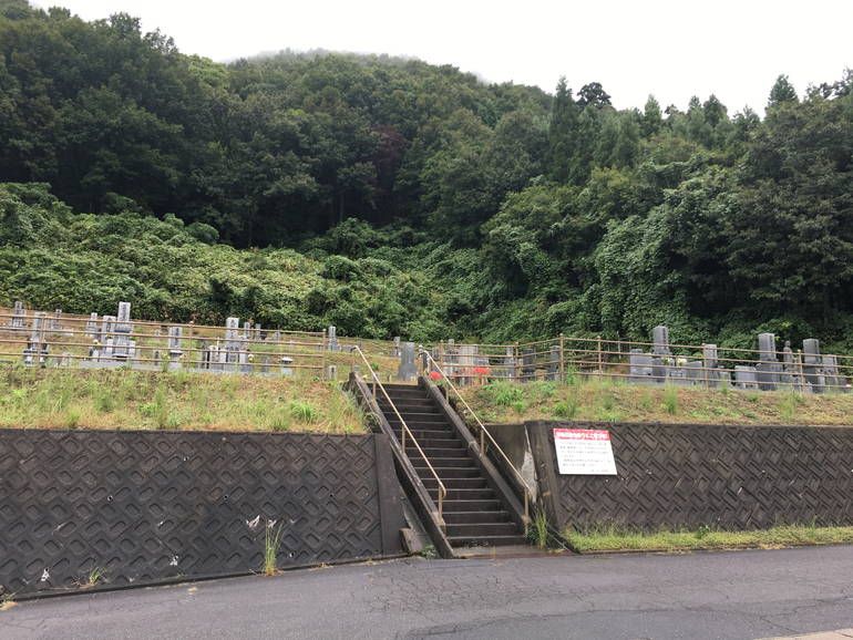 鯖江市営 総山墓園