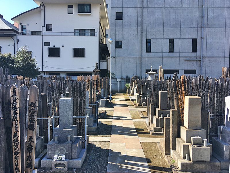 盛泰寺