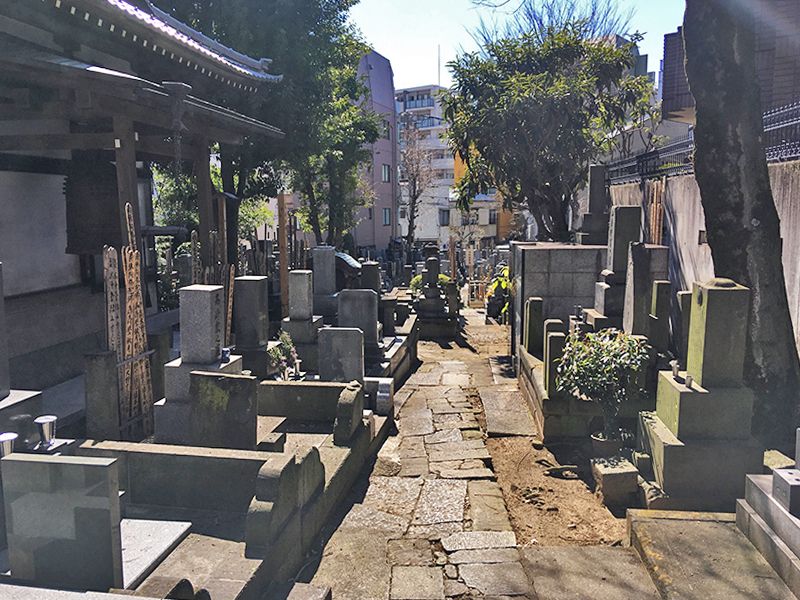 安養山 還国寺