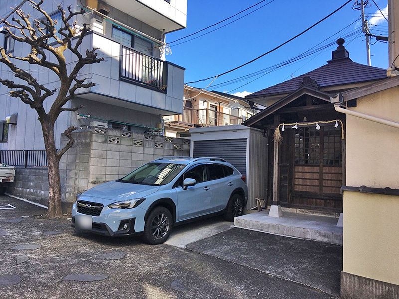安養山 還国寺