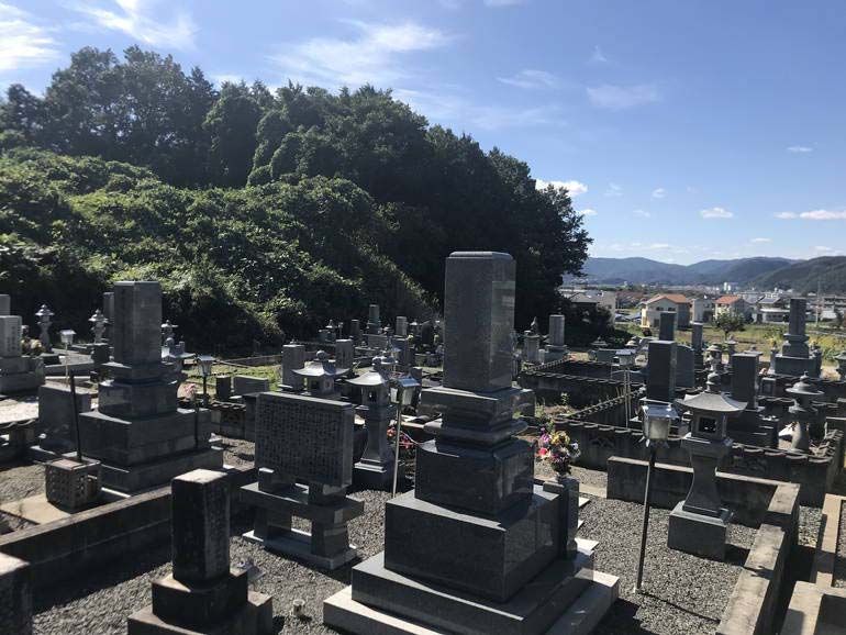 三次市畠敷墓地