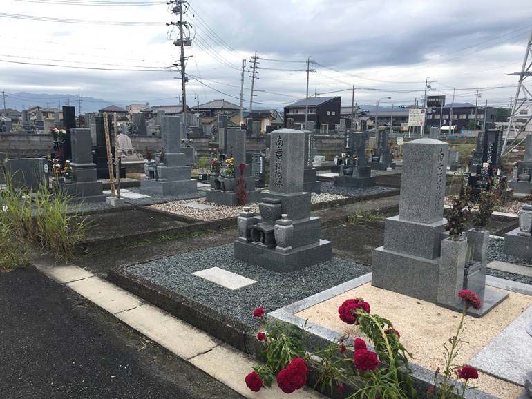 本巣市営 住吉墓地