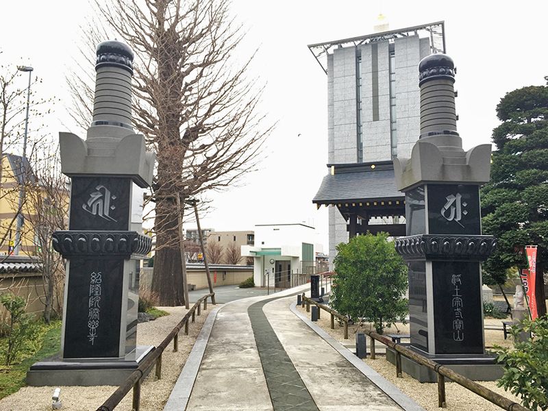 勝楽寺