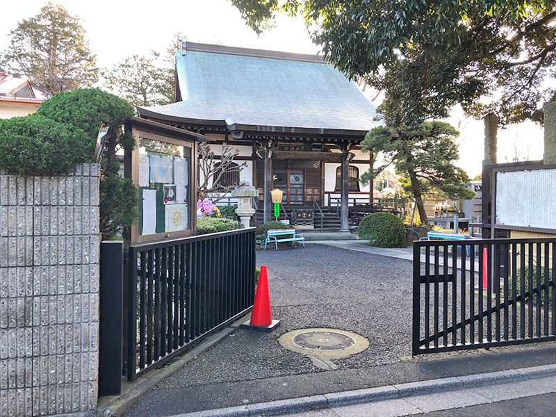 明王山 威徳院
