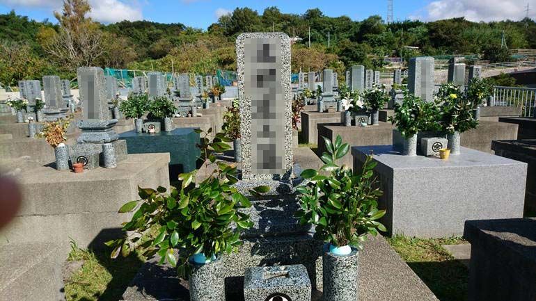 大田市営 神子路墓地