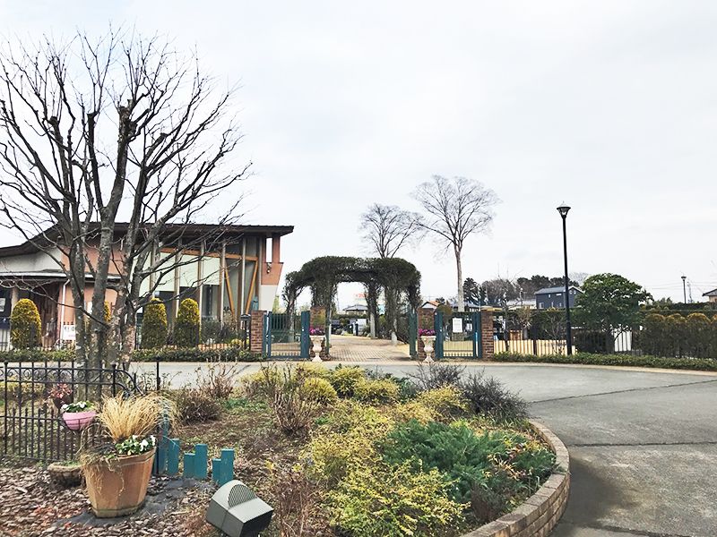 むさしの若葉園