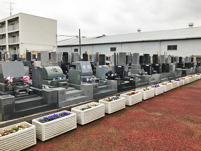 三郷さつき霊園