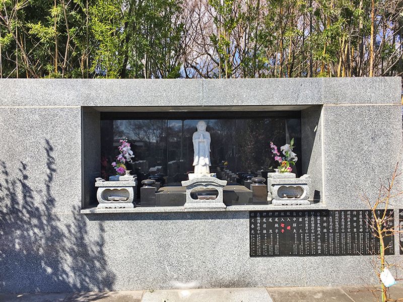 所沢メモリアルパーク