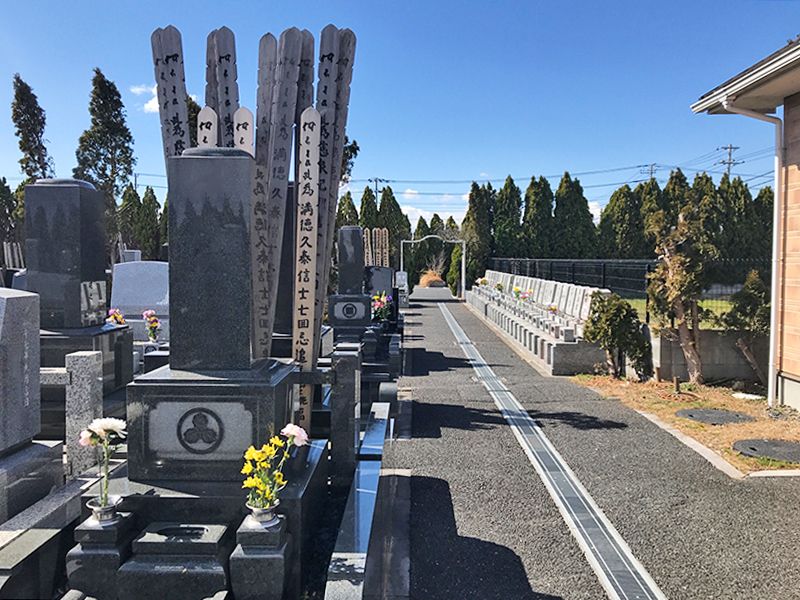 春日部メモリアルパーク