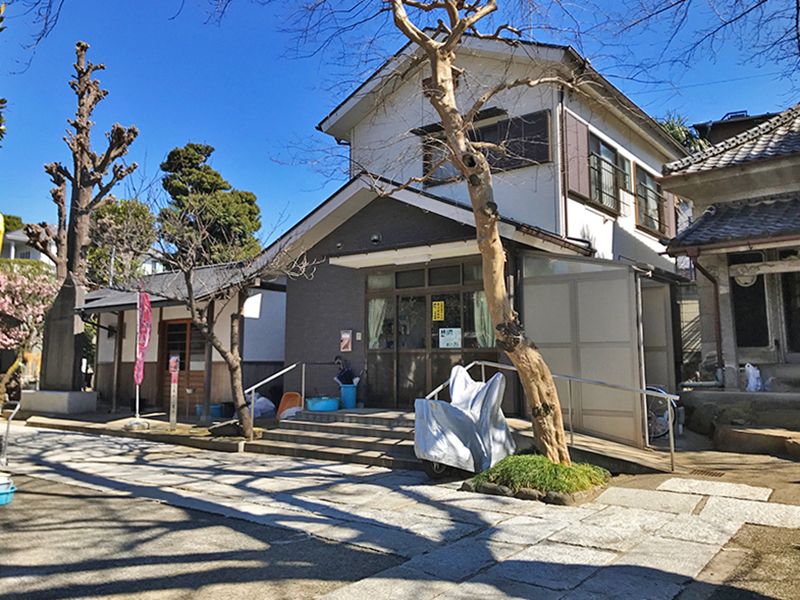 全生庵 境内墓地