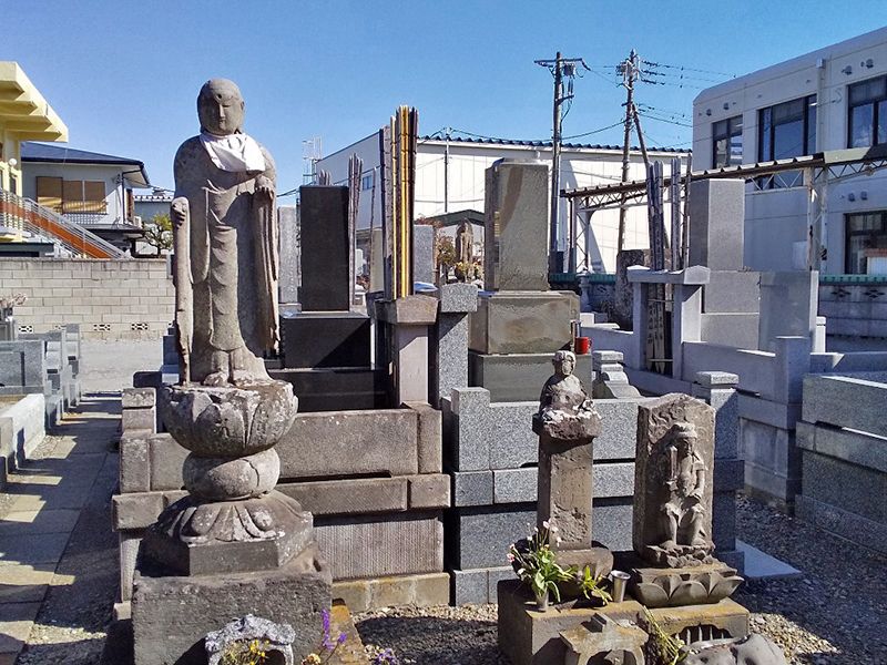 自性院
