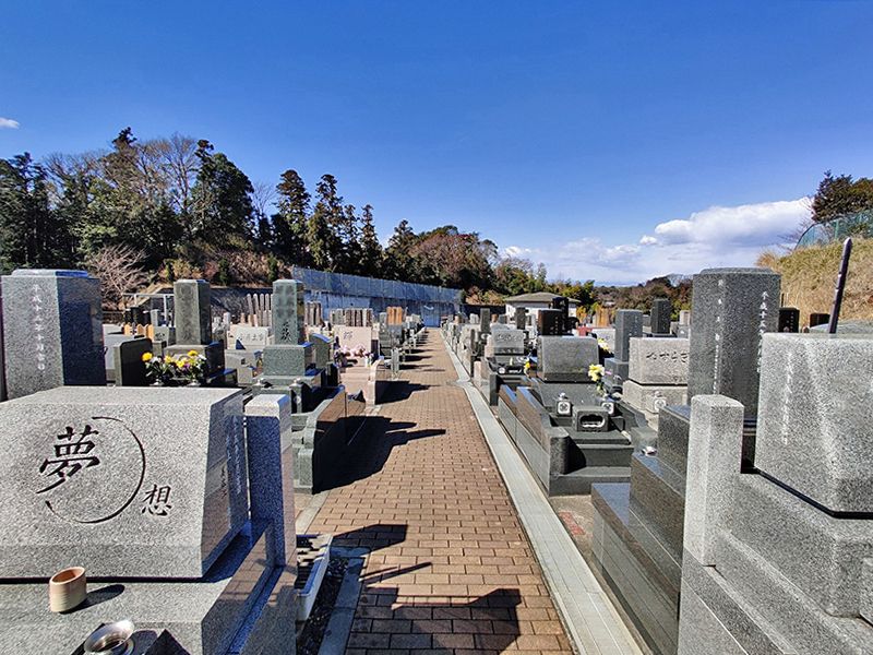 緑ヶ丘霊園