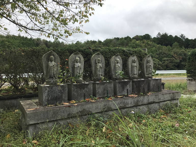 佐谷霊園