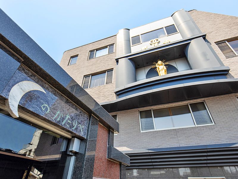 慈眼寺 町屋オリーブ樹木墓苑 ～Amore～