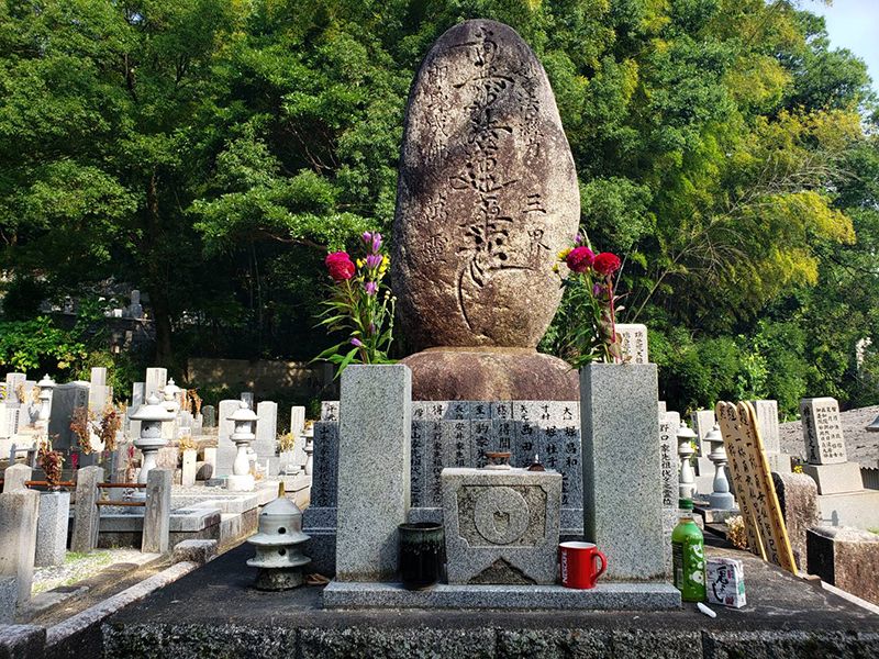 日宗寺 のうこつぼ
