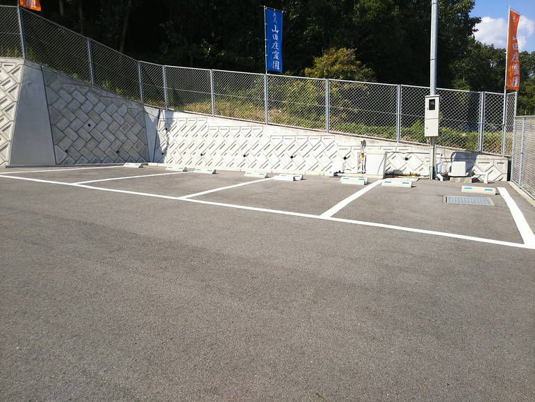 邑久山田庄霊園