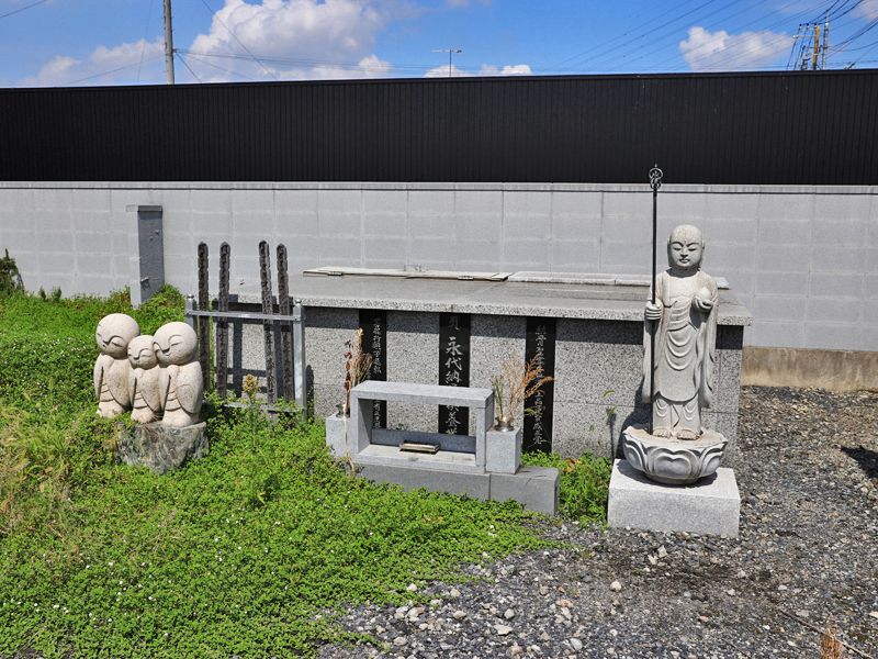 彩の里 大原墓苑