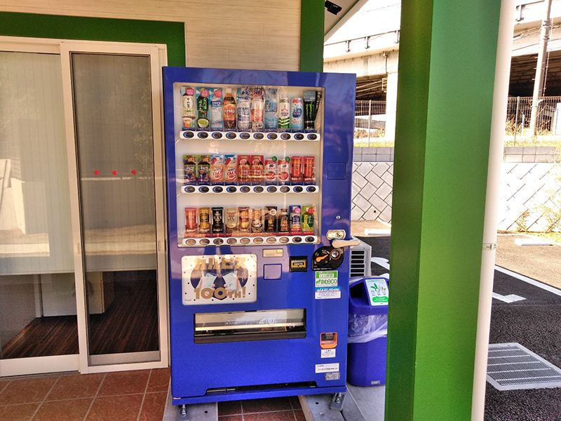 川口中央霊園　自動販売機を完備