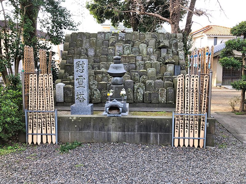 影向山毘沙門寺　圓住院 (円住院)