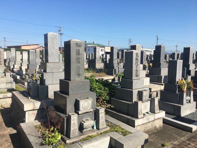 安城市営 安城霊園