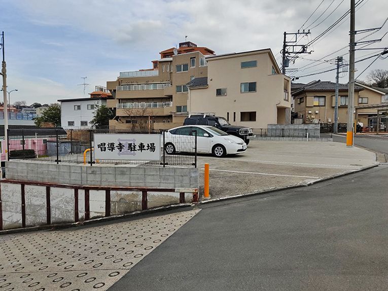 唱導寺 納骨堂・永代供養墓
