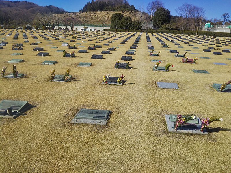 相模メモリアルパーク