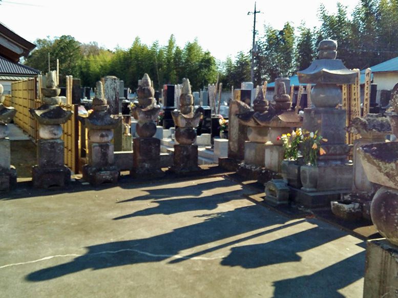 花光院 永代供養墓