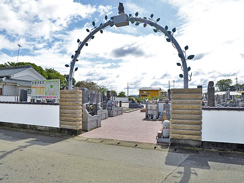 熊谷大樹の里霊園　霊園入口