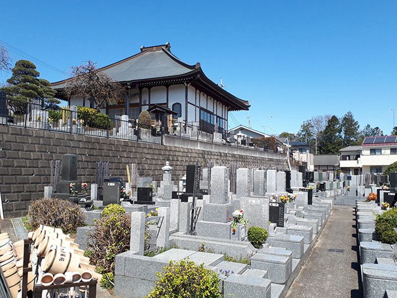 秋川観音墓苑