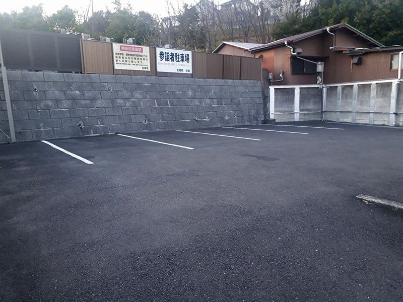宝蔵院